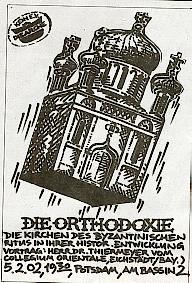 Archezeichnung Orthodoxie